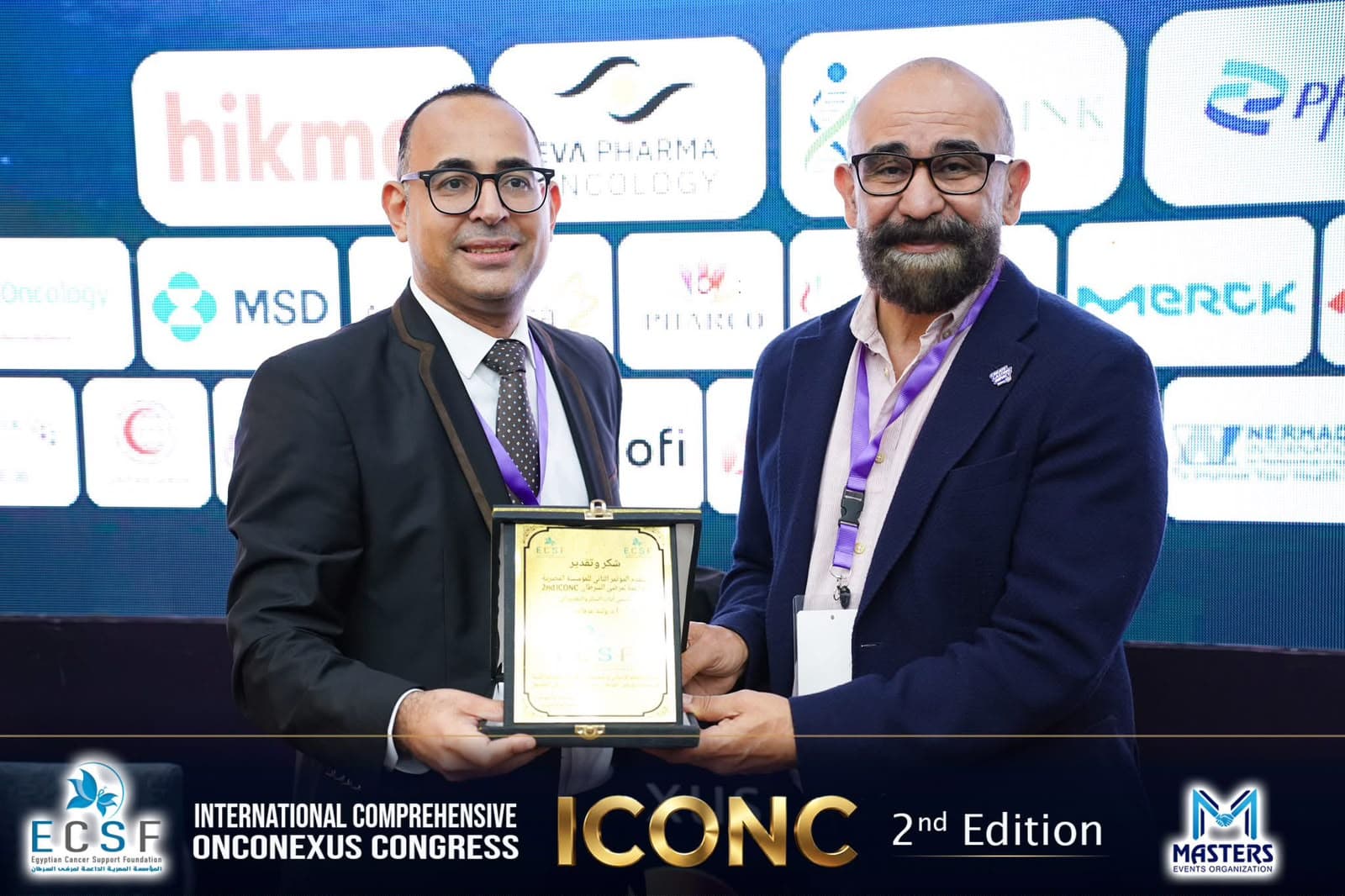 تكريم أ.د. وليد عرفات في مؤتمر ICONIC خلال ندوة توعوية بمشاركة كوكبة من الفنانين لدعم مرضى الأورام